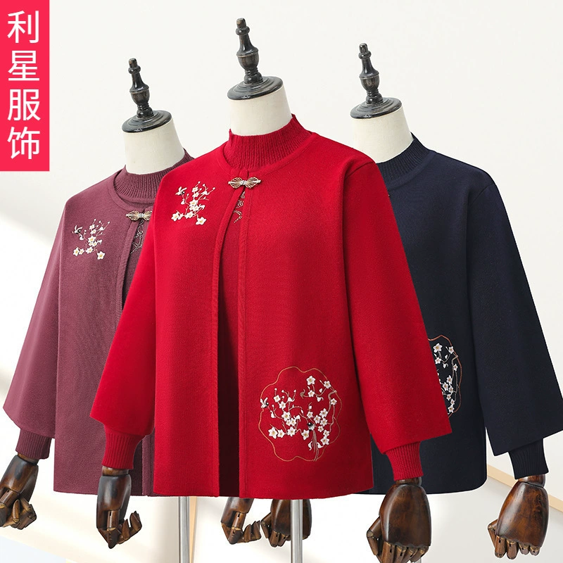 Осенняя одежда для среднего и пожилого возраста, костюм из двух частей, пальто для бабушки, свитер с длинными рукавами для мамы, нижняя рубашка, вышитая пожилыми людьми, Новинка