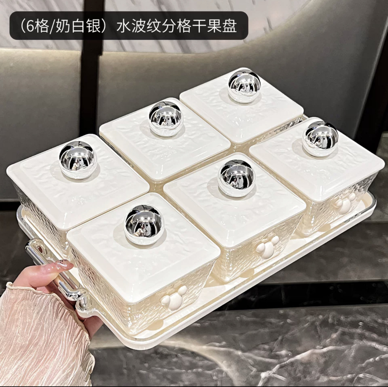 Plato de fruta seca Luz de lujo sala de estar hogar de alta gama caramelo merienda plato compartimiento con tapa KTV fruta merienda plato