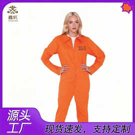 万圣节cos服装亚马逊跨境男女同款成人儿童COS监狱服囚犯服黄囚服