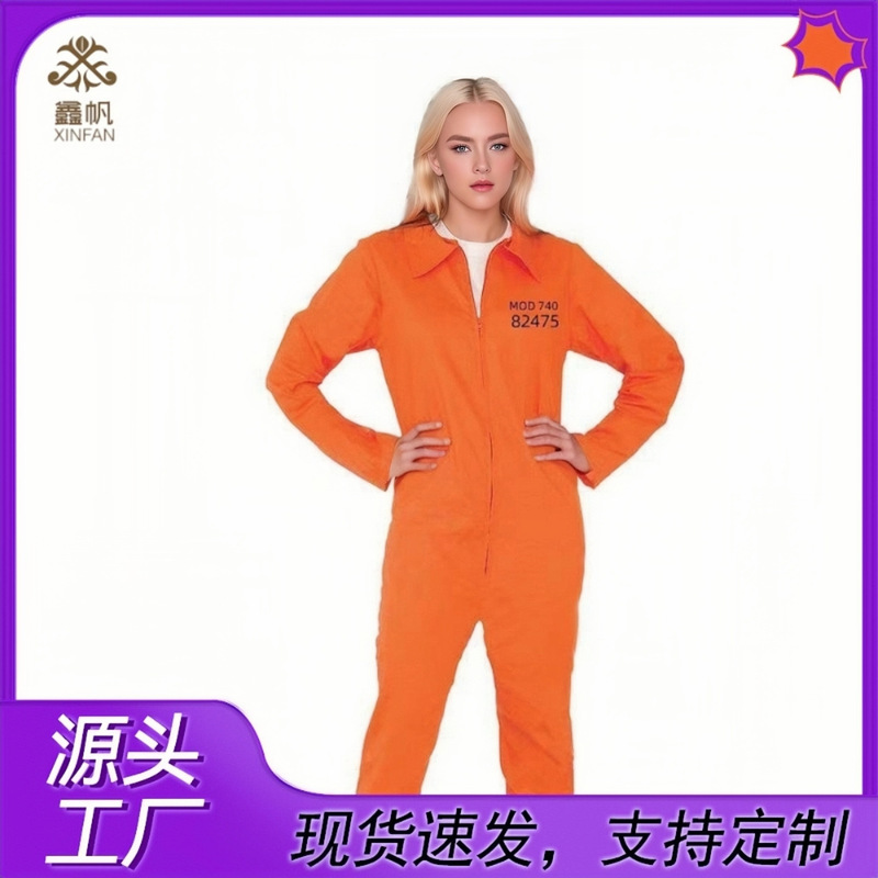 Halloween Cos Costume Amazon Cross-Border Men and Women Same Style Adult and Kidsren Cos Prison Costume Prisoner Costume Yellow Prisoner Costume
