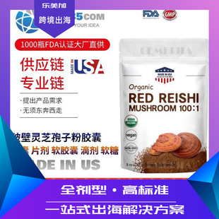 �Ʊ��`֥���ӷ��z�Ҹ�S������Դ�^�S��Ʒ����DAI��