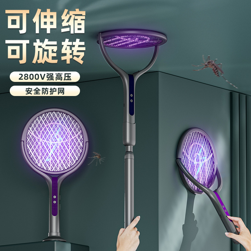Cross-Border Purple Light Automatic Mosquito Trap Rechargeable Extended Telescopic Mosquito Killer Household Two-In-One 90% off Stack Electric Mosquito Swatter