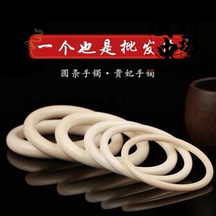 �����ͪw�������C7A�����ψA�l�F���C݆̥�C��H��߶��������C�o