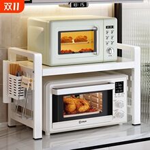 ��s�ܿ���s�N��΢���t������ܼ��Ӽ���̨���p������ռ{ï�}