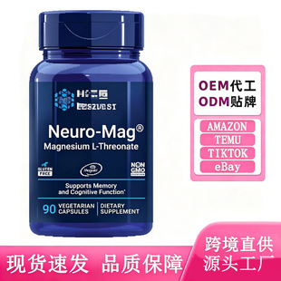 TK���N�K�����V�z��Magnesium L-threonate�羳�K�����V�S����
