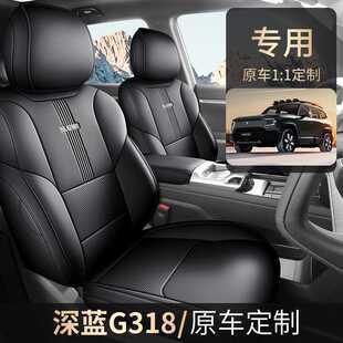���{G318������܇�����ļ��m��ȫ�������|Ƥ����g318�����׉|