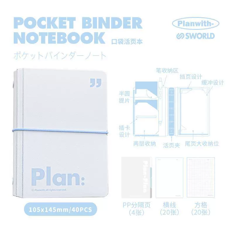 Pocket Binder Notebook Planwith, minimal refillable A6/A7, tear-off pages, portable