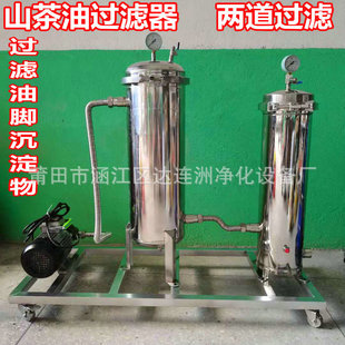 �����^�V�C �^�V���ͼ�С�����������׌����׃�峺 ɽ�����^�V��