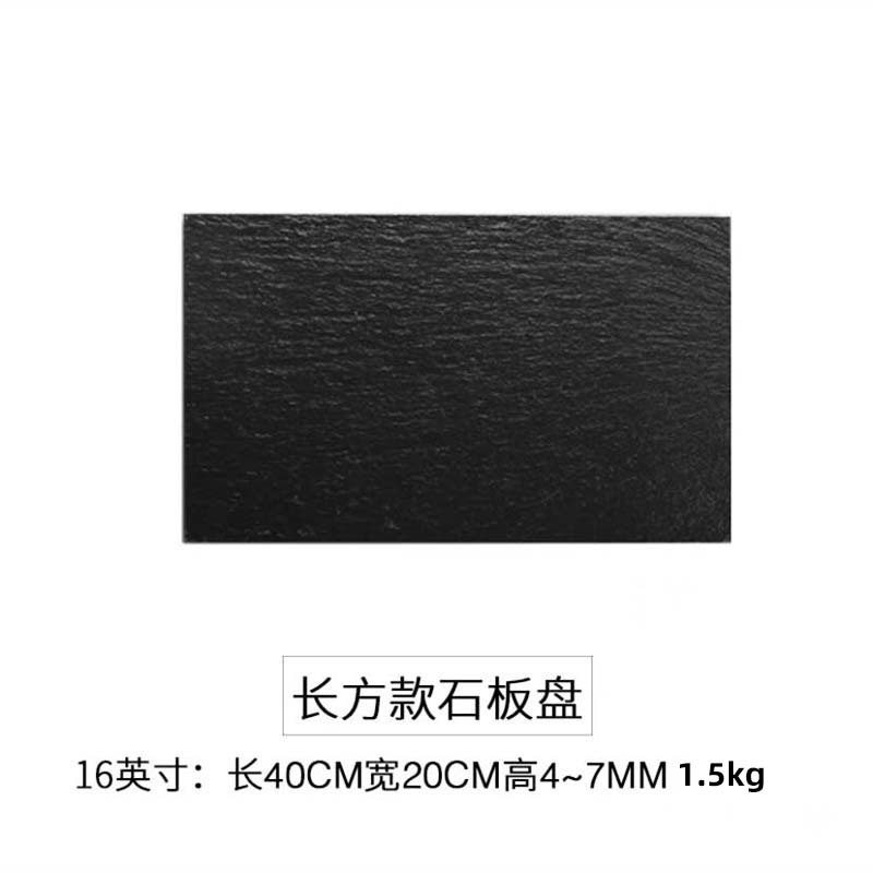 Placa de Roca Negra redonda cuadrada Placa de pizarra de borde recto restaurante occidental sushi japonés postre Placa de presentación Placa de carne