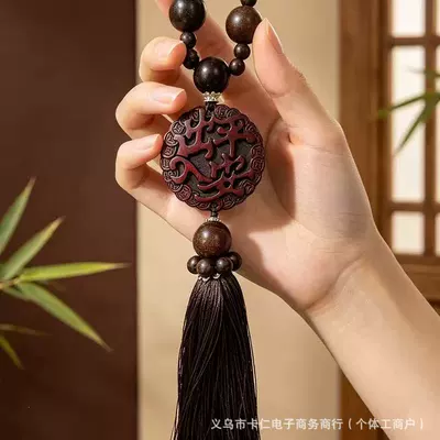 Car hanging wood Pixiu for safe entry and - peaceful-entry-and-exit-pixiu-brown-tassel