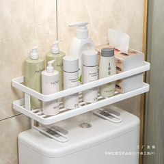 トイレの上に設置できるトイレ収納ラック、パンチングなし、バスルーム、トイレ、トイレ用品、収納棚、その他の収納