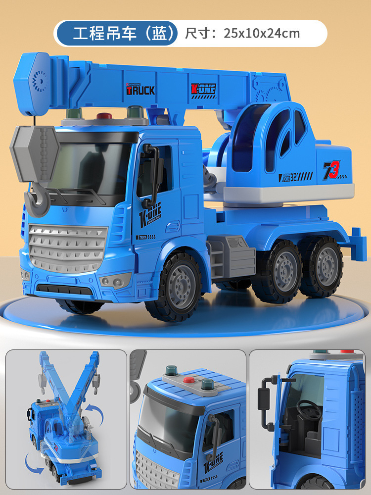 Grúa grande para niños, camión de juguete, grúa, modelo de grúa de gran tamaño, automóvil de aleación, camión de ingeniería, camión grúa, niño