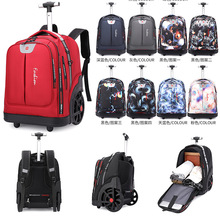 ���U�����ЌW���������������p��������ɱ��������ô�݆�p���