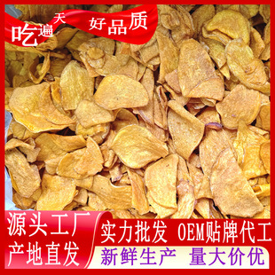 ���ۼt��Ƭ��Ƭ10��t��Ƭɢ�b�����u�t���ɾW�t��ʳ���S���l���l