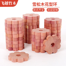 ѩ��ľ���ͭhľ�K��Ƭ���xľ�K�S�ҿ�ʽ�Rȫ֧�ֶ�����������N