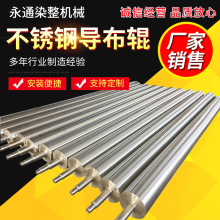 ���Ʋ��P䓌���݁�ͺ�ӡȾ����݁&phi;75-150݁չƽ݁�����Xչ����݁