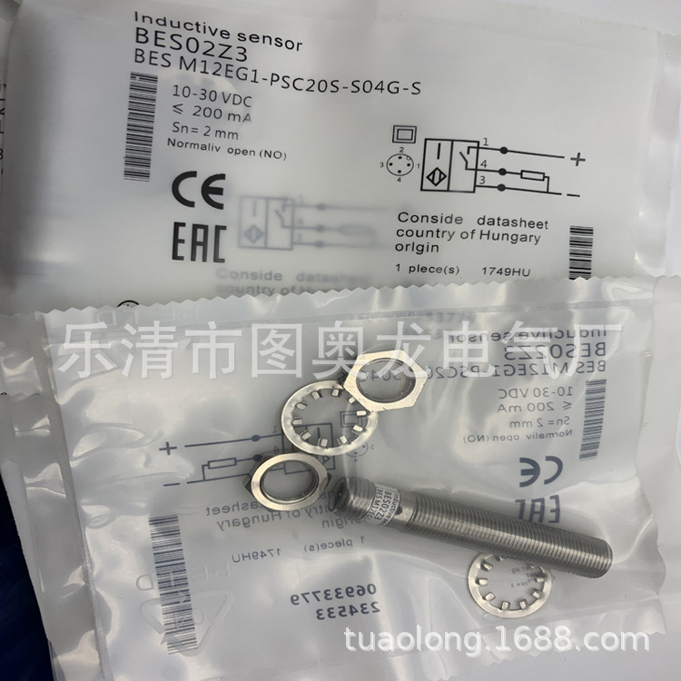M12 实物现货全新BES M12EG1-PSC60Z-S04G-S11 接近开关质保一年