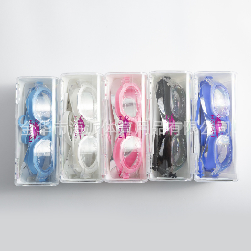 Waterproof silicone earplugs for adults for swimming