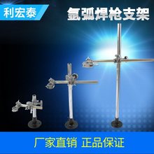 ���������A���f��֧�̶ܹ��� �ԄӺ���֧�� �廡�����{����