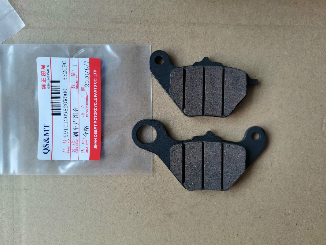 Suitable for Suzuki UU125 UY125 UE125 Little Dolphin UR110 front disc brake pads, brake pads, rear brake pads