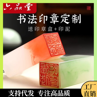 ?����ӡ��׭�̂������������Ą���������ӡ��ͯ��