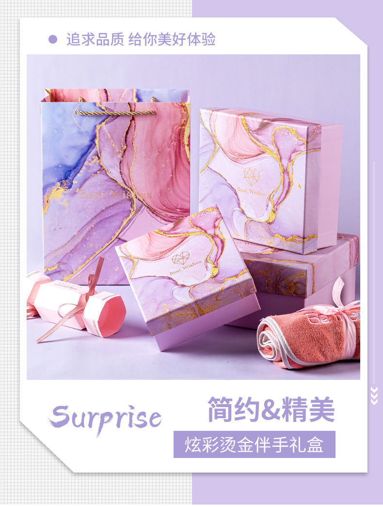 烫金1版(重做)-恢复的_01