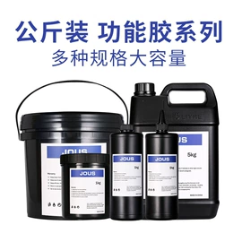 假睫毛;化妆棉、棉签;双眼皮贴