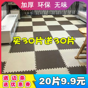 �Ӻ���ĭ�؉|����ƴ�Ӽ���ƴ�D���Һ��d�؉|�냺ͯ���Љ|���