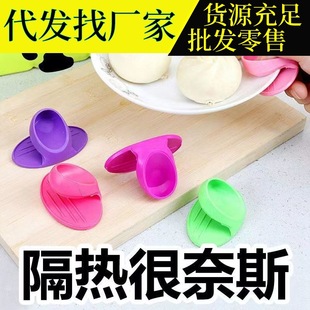Heat insulation gloves for microwave oven thickened high temperature resistant oven anti-scald gloves kitchen silicone baking anti-heat gloves