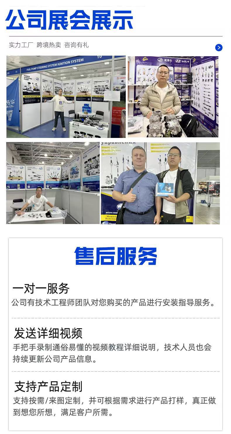阿里8