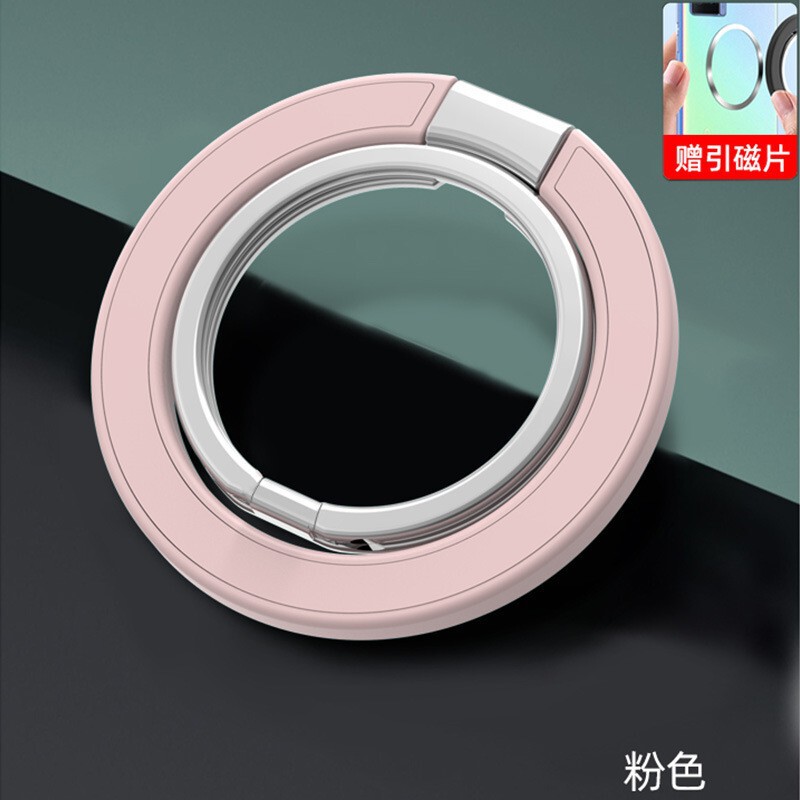 携帯電話ホルダー、磁気合金サポートスタンド、怠惰なデスクトップ、多機能、ユニバーサル、クロスボーダー人気の卸売|undefined