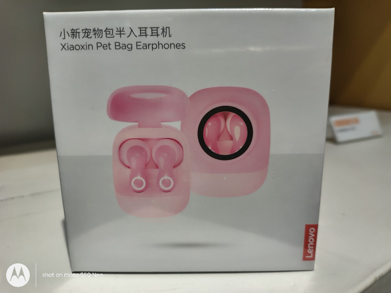 Cross-Border Hs06 Bluetooth Headset Wireless Touch Metal Mecha Style Low-Power E-Sports Gaming Digital Display Headset