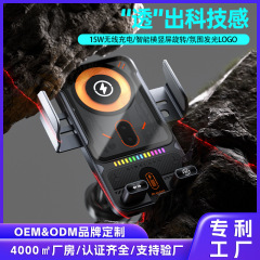 新型透明車載スタンド2モーター自動回転車載無線充電携帯電話スタンドナビゲーション車載スタンド