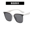 Advanced fashionable sunglasses, sun protection cream, new collection, high-quality style, internet celebrity, UF-protection, wholesale