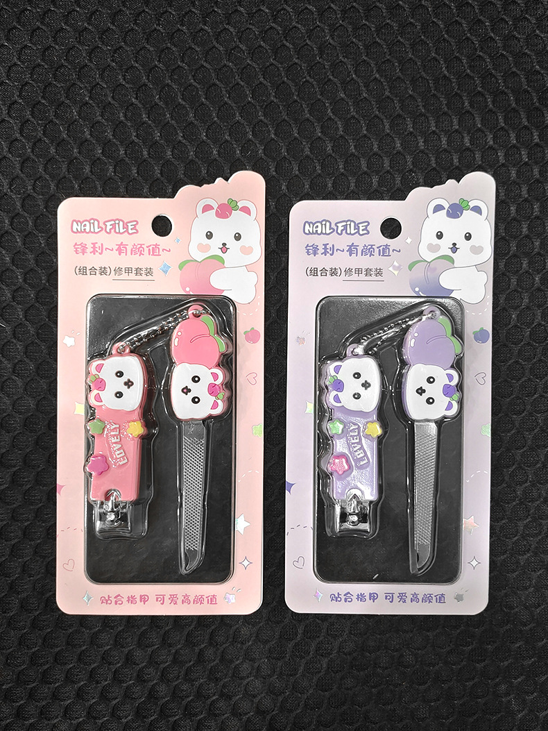 LMLTOP Cartoon Nail Trimming Set 2 pieces, stainless steel nail clippers, nail pliers, nail trimming file tools SY563 undefined