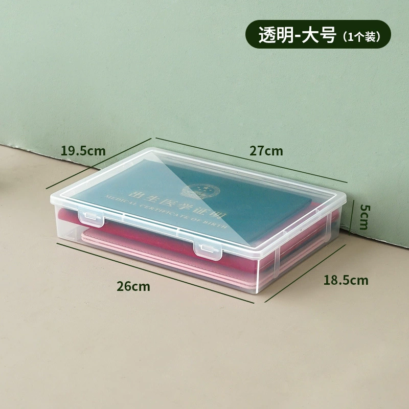 Certificate Storage Box, PP Plastic Document Organizer with Snap Latches, Translucent A4/Passport Sizes