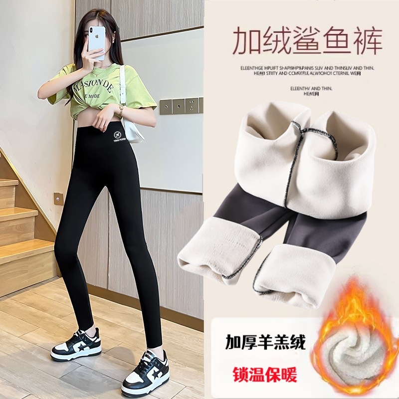 2025 Barbie Pants Fleece-Lined Shark Pants High-Waisted Tummy Control Hip-Lifting Cropped Yoga Pants Seamless Outdoor Leggings for Women