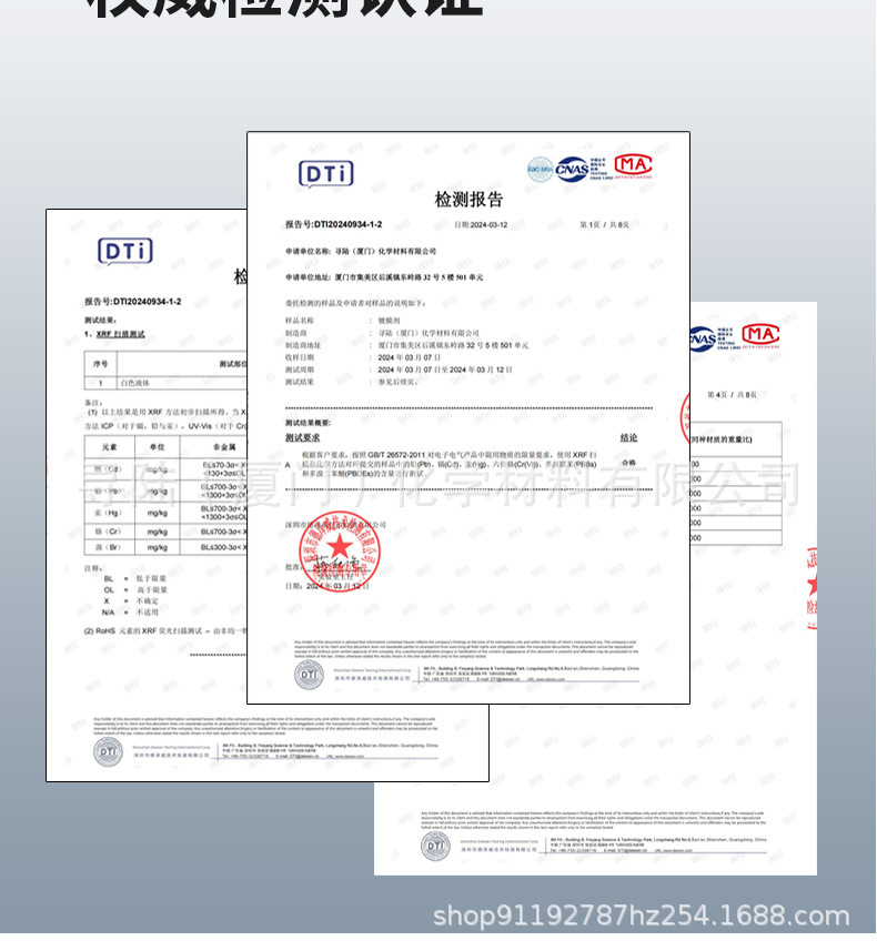 Factory Direct Sales Car Glass Water Powerful Decontamination Car Shellac Concentrate Wiper Universal Original Solution Vat