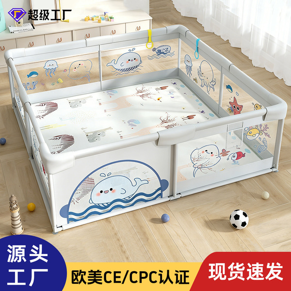 playpen