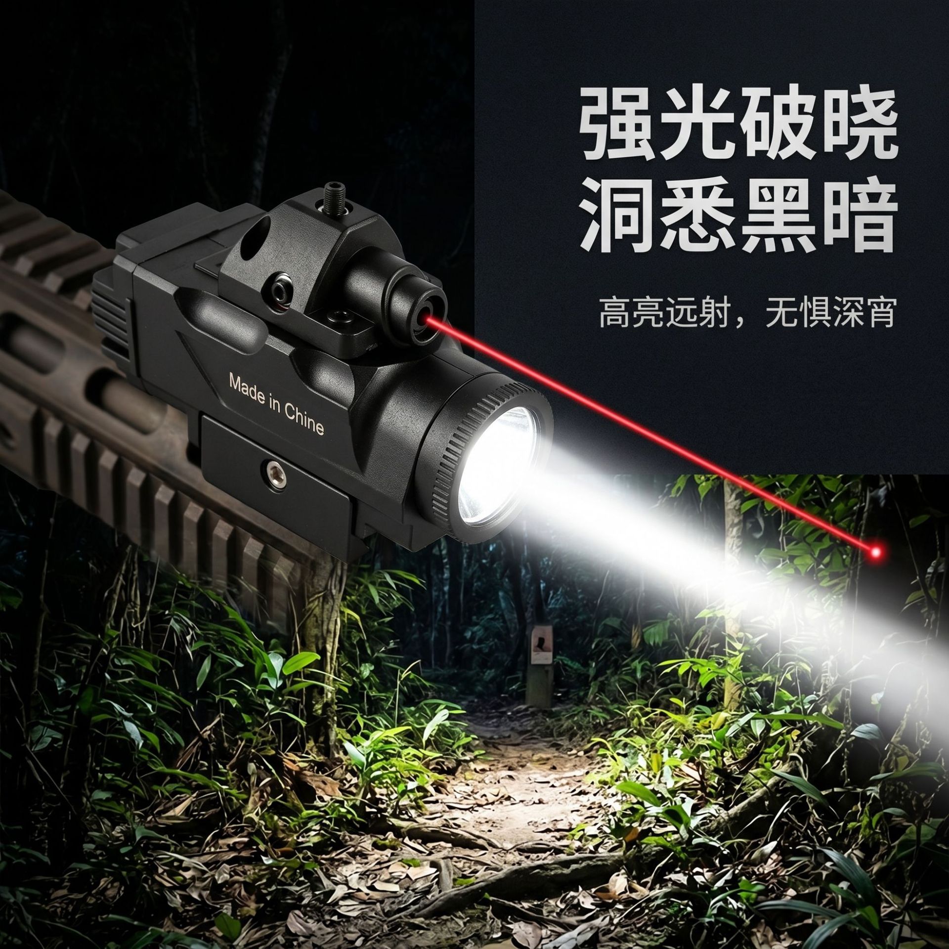 Nueva linterna láser colgante de metal recargable láser verde luz fuerte luz de pistola táctica 500 lumen alto flash image 3
