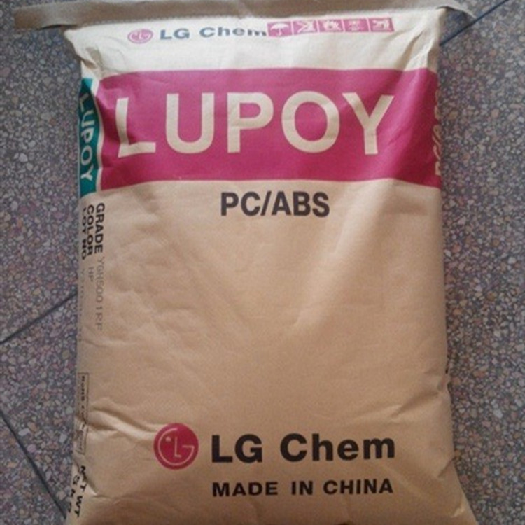 PC/ABS LG化学 Lupoy NS5000L 高流动性 耐冲击 低TVOC