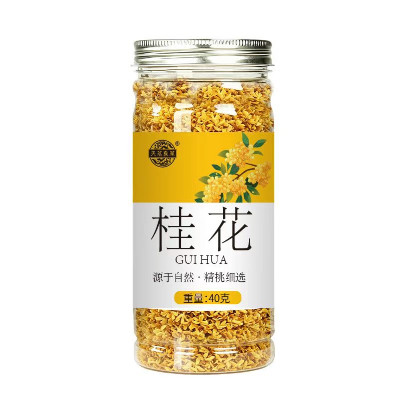 桂花干花