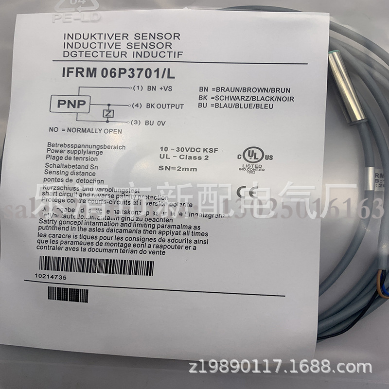 现货全新 IFRM06P3701/L质保一年