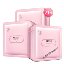 ෻wĤN۰aˮ񵭰տsë׵Ĥ