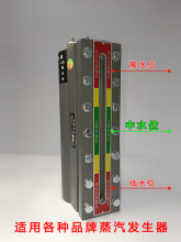 ˮλӋ����偠t늘OʽҺλ�������ڰ�Ͳ�w̽��Ԅӱ����S������