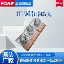 ���ΊA�K�Ͼ��A���|늾��K���AT�Ϳ珽��֧���^BTL�~�X�^�ɾ��A