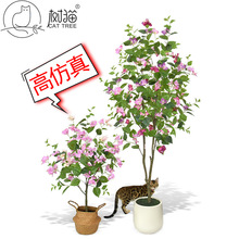 3D��ӡ��������÷180cm�߷��滨��Ǹߙn�٘��c�b�flower tree