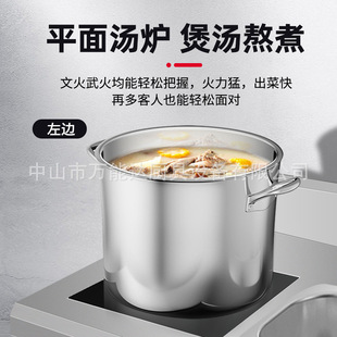 늴Št�����p�^�p��3500w���^���̨�p��ƽ�末�t5000w��ˮ��