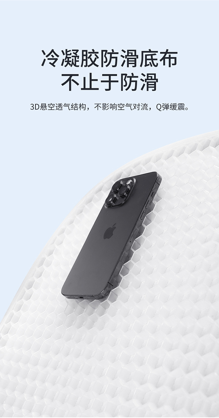 Summer Gel Cushion Office Sedentary Ice Cushion Breathable Car Seat Cushion Butt Cushion Silicone Cooling Cushion Chair Cushion