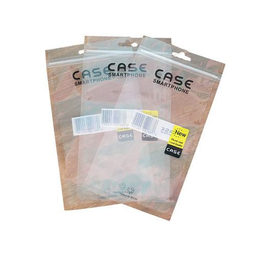 Phone case packaging bag self-adhesive bag phone case self-sealing bag wholesale transparent phone case self-adhesive bag phone case bag